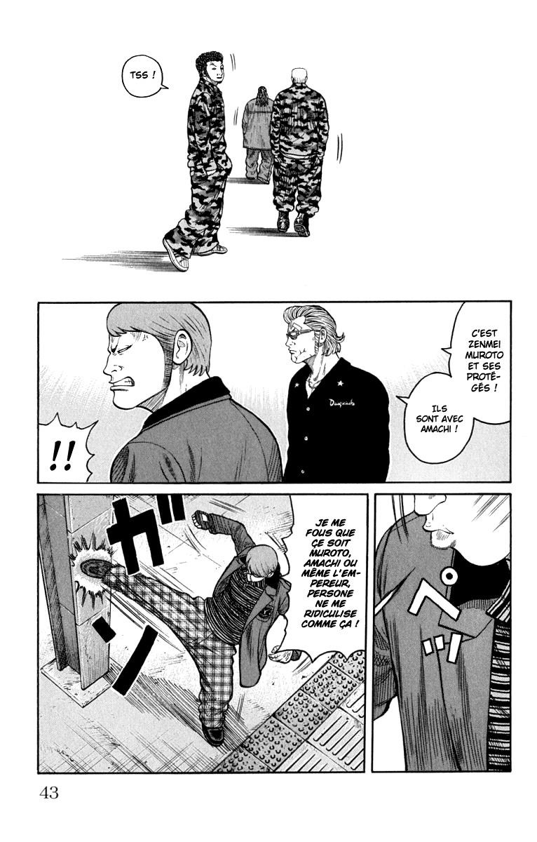 Read WORST FR Manga Online