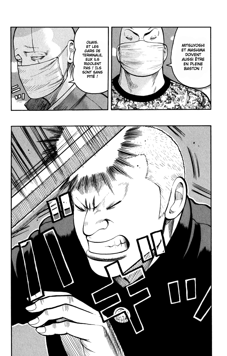 Read WORST FR Manga Online
