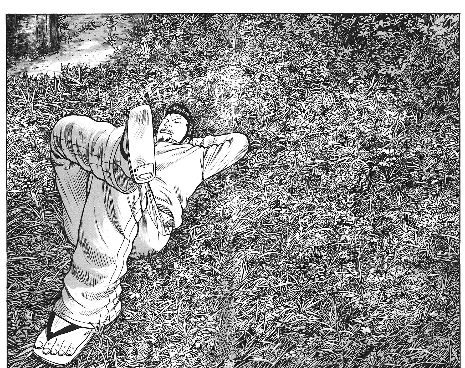 Read WORST FR Manga Online