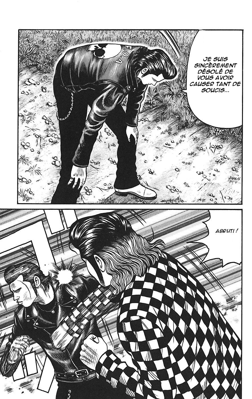 Read WORST FR Manga Online