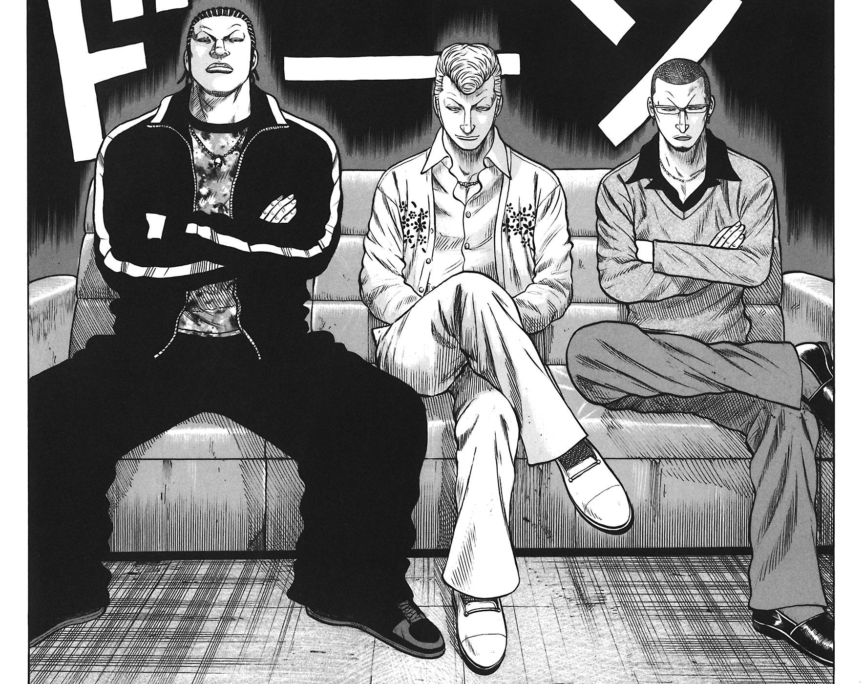 Read WORST FR Manga Online