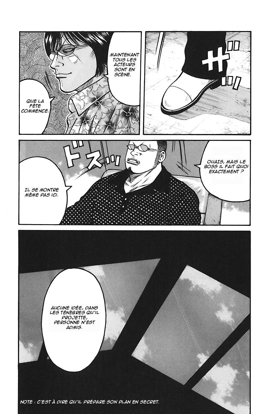 Read WORST FR Manga Online