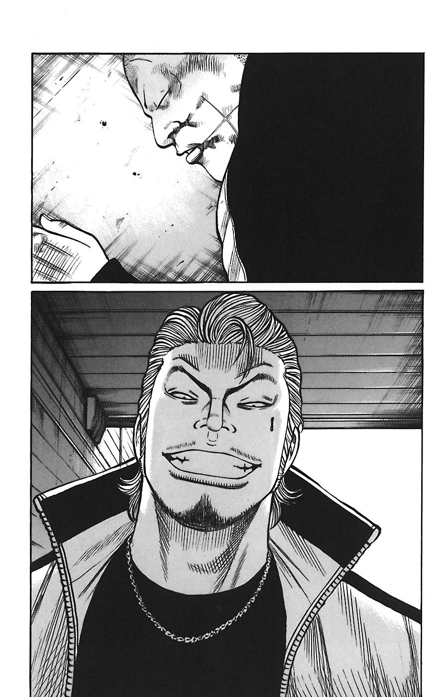 Read WORST FR Manga Online