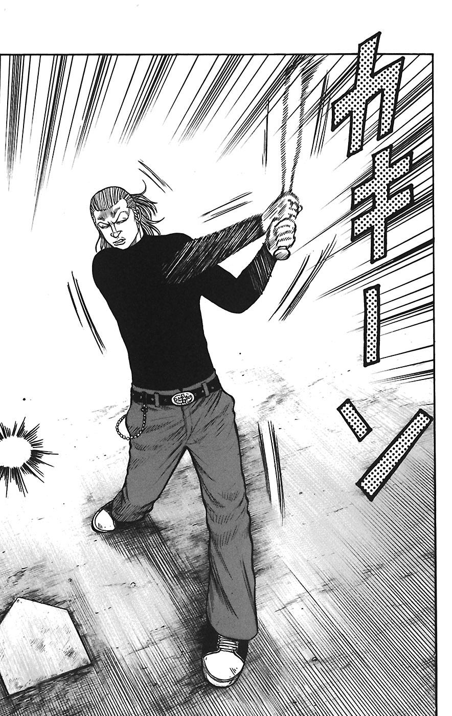 Read WORST FR Manga Online