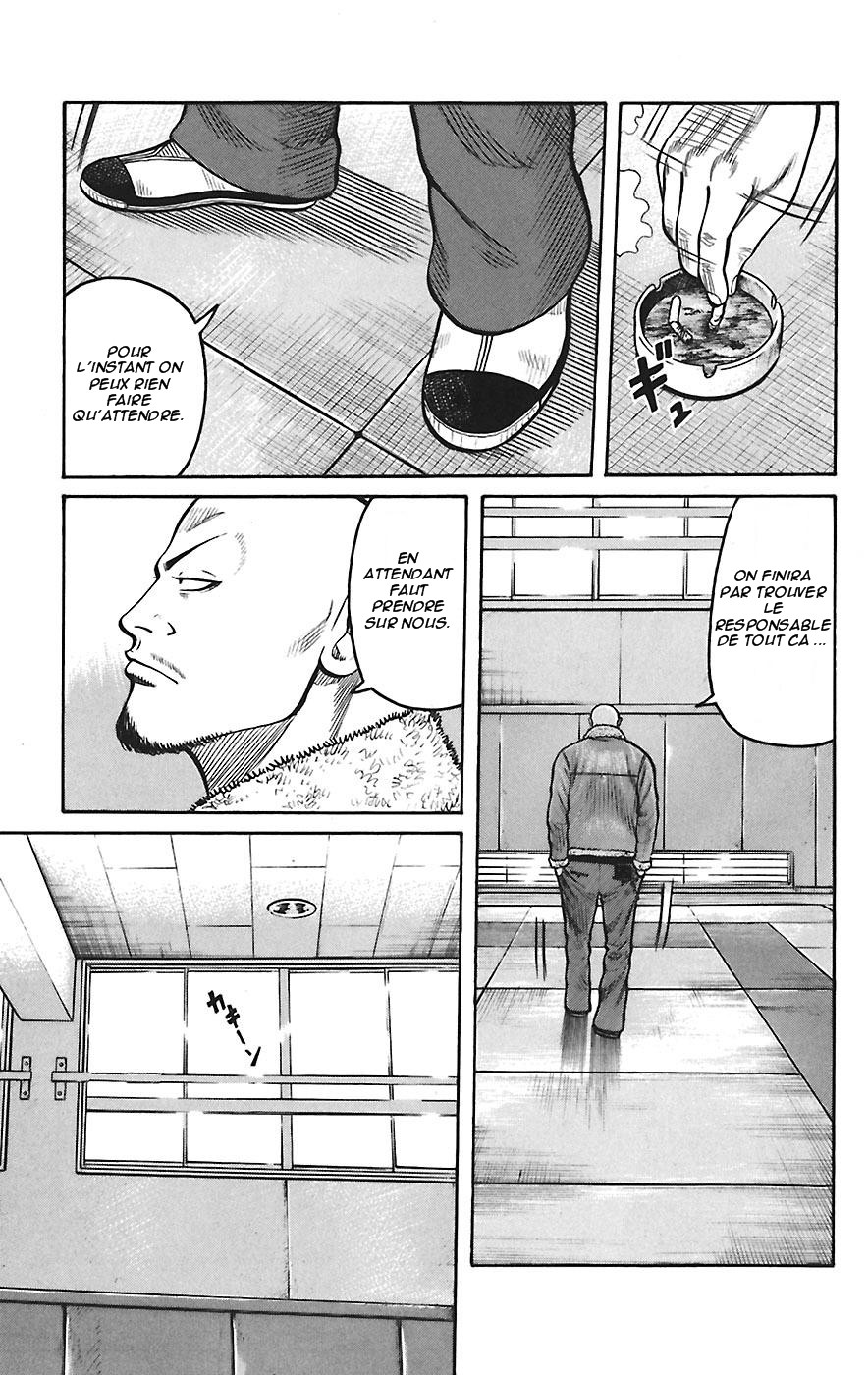Read WORST FR Manga Online