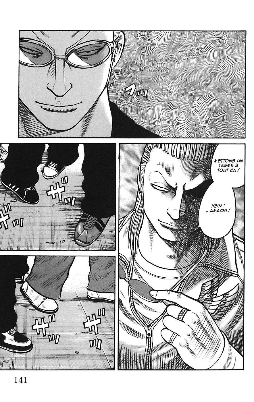 Read WORST FR Manga Online