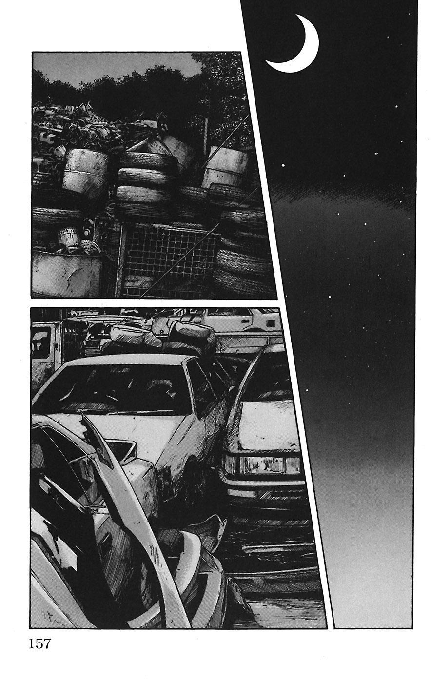 Read WORST FR Manga Online