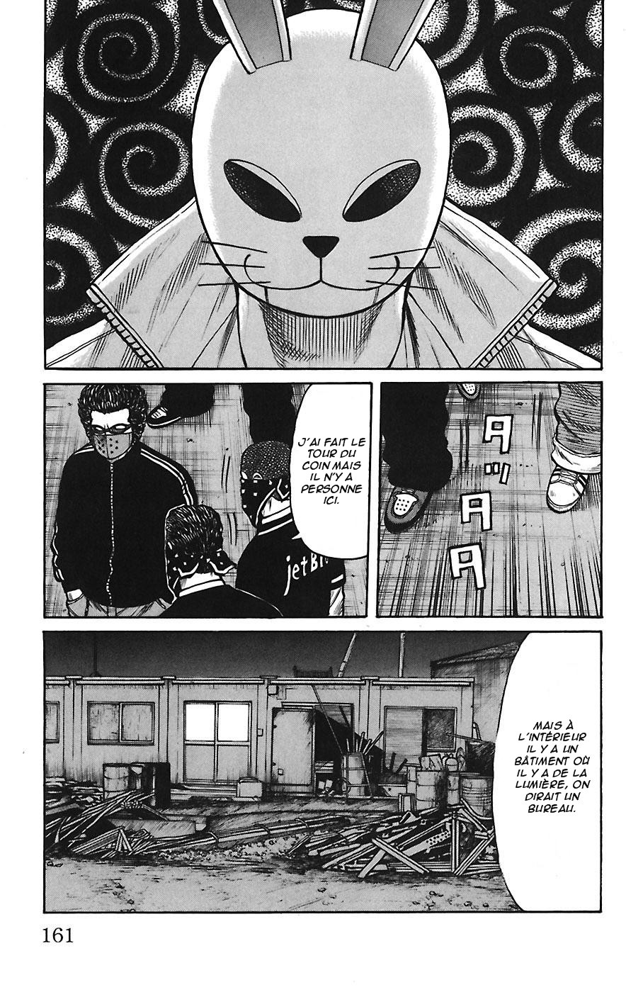 Read WORST FR Manga Online
