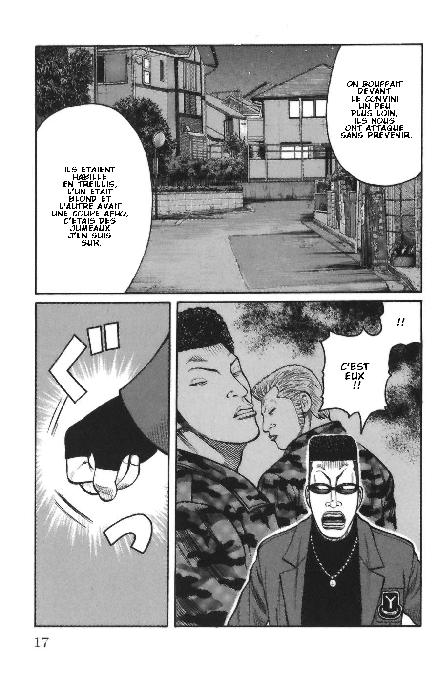 Read WORST FR Manga Online
