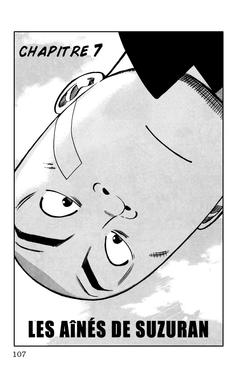 Read WORST FR Manga Online
