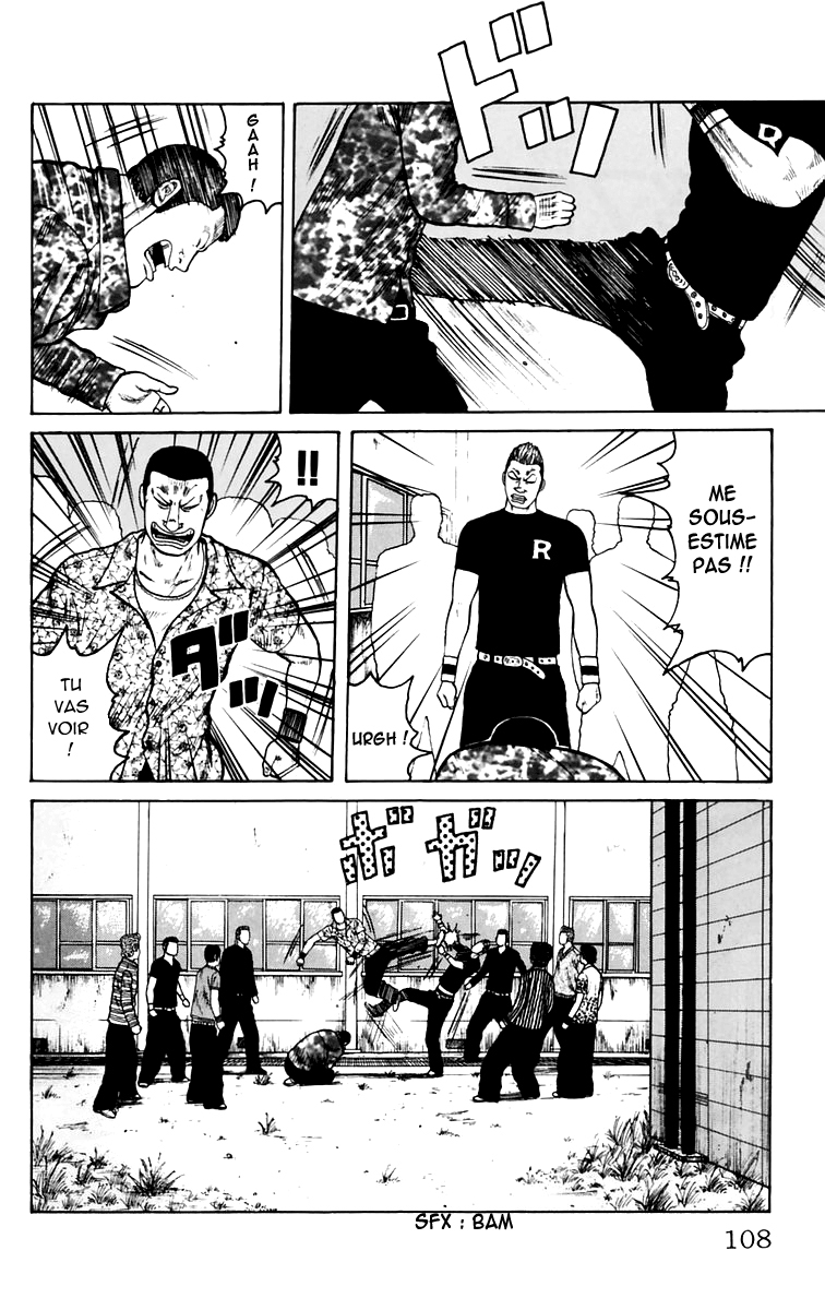 Read WORST FR Manga Online