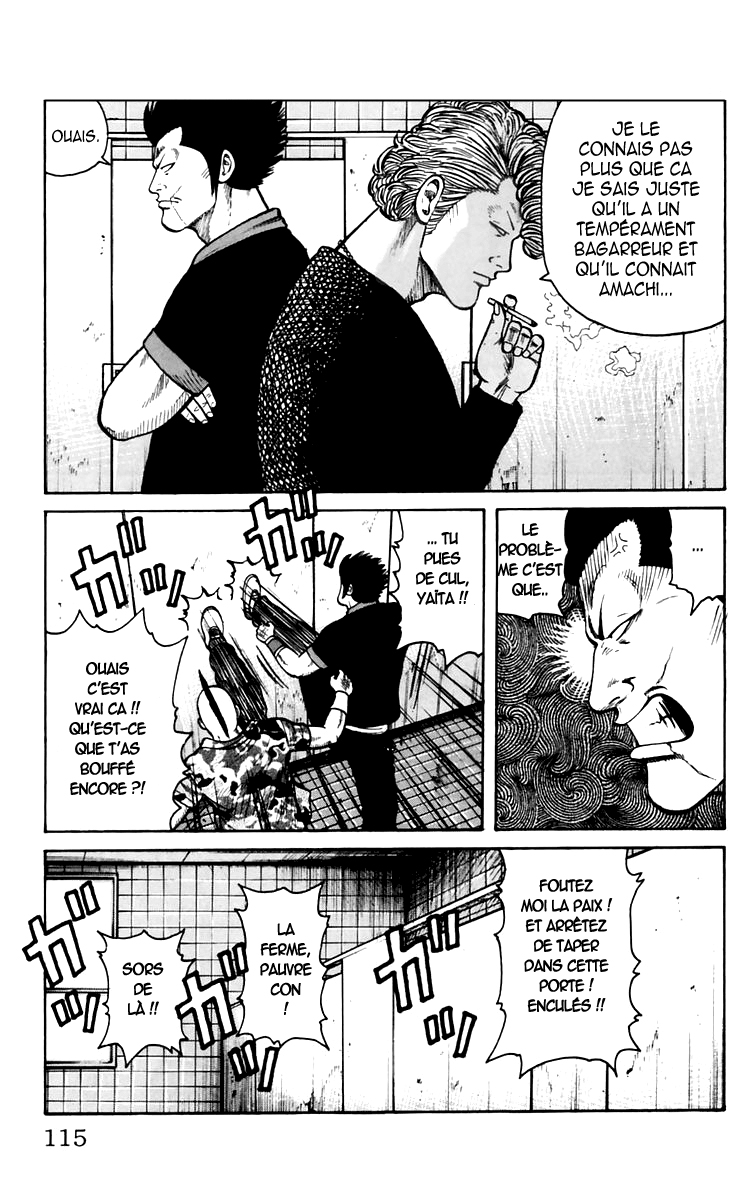Read WORST FR Manga Online