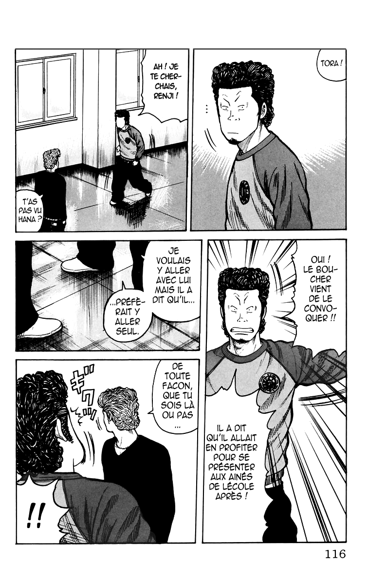 Read WORST FR Manga Online
