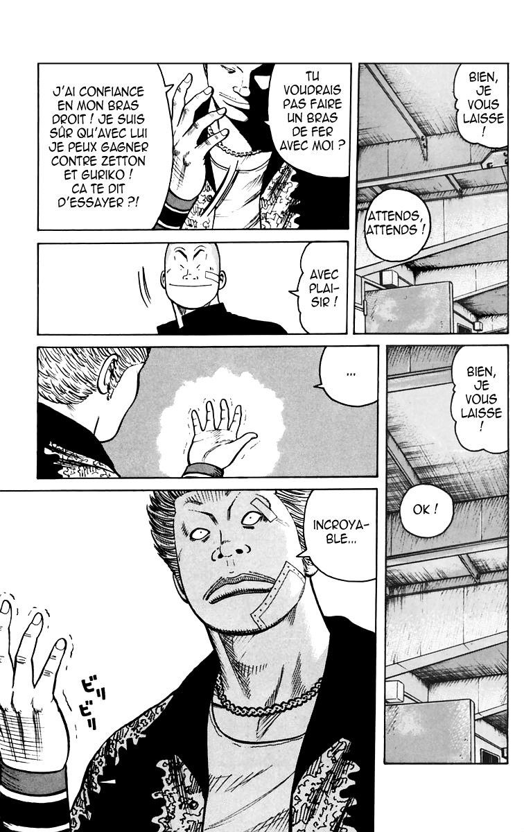 Read WORST FR Manga Online