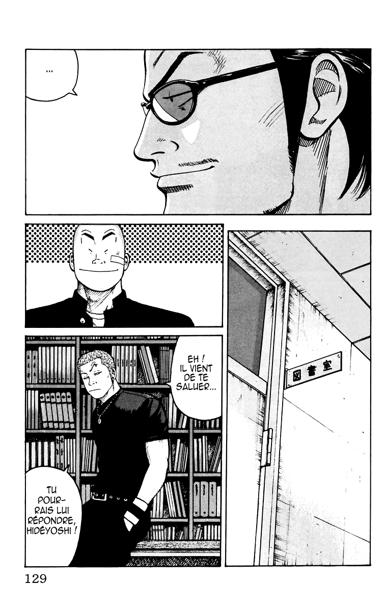 Read WORST FR Manga Online