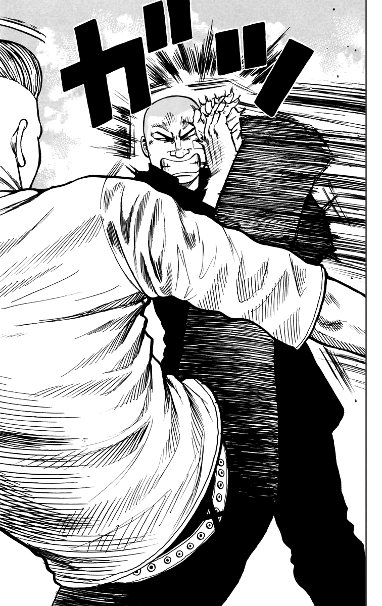 Read WORST FR Manga Online