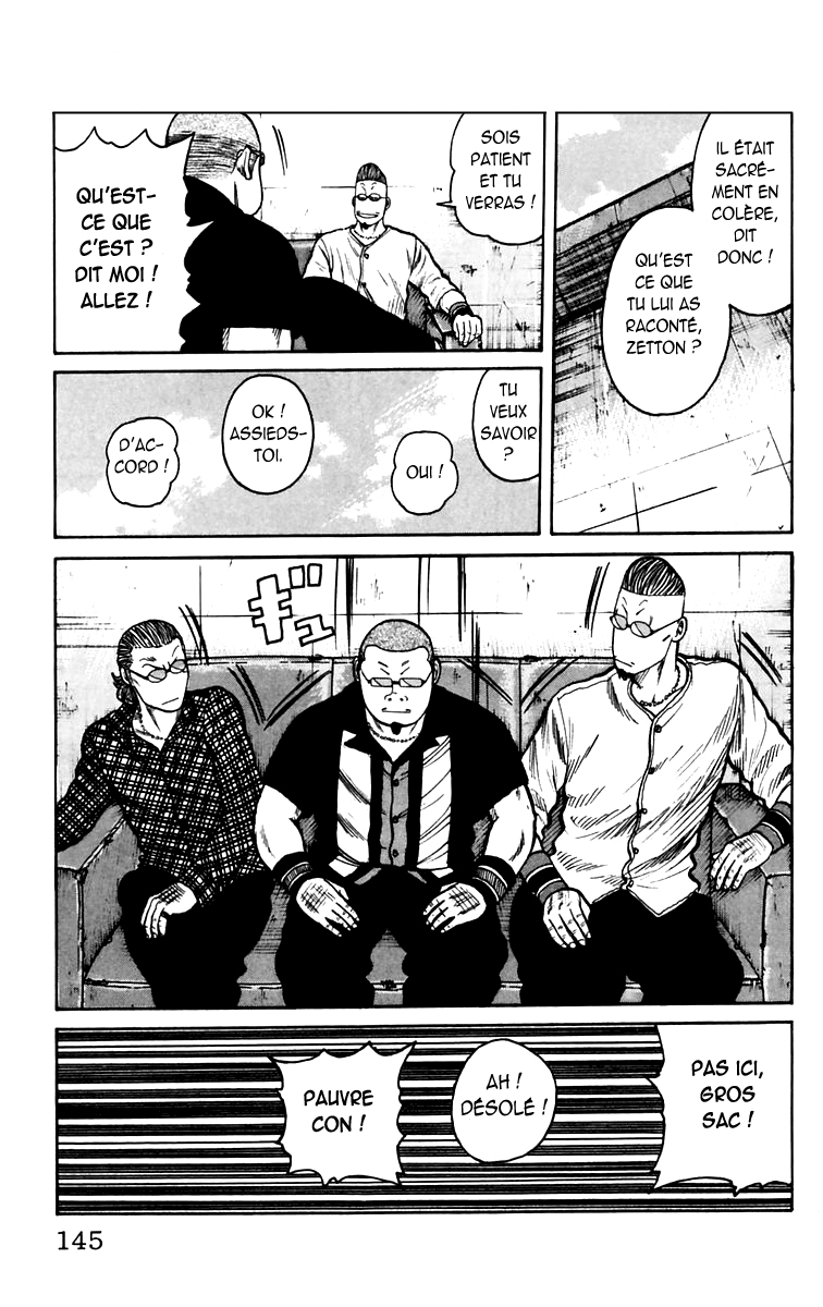 Read WORST FR Manga Online