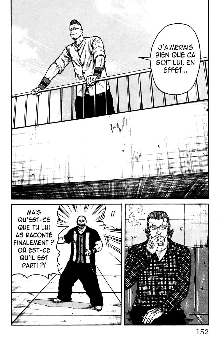 Read WORST FR Manga Online