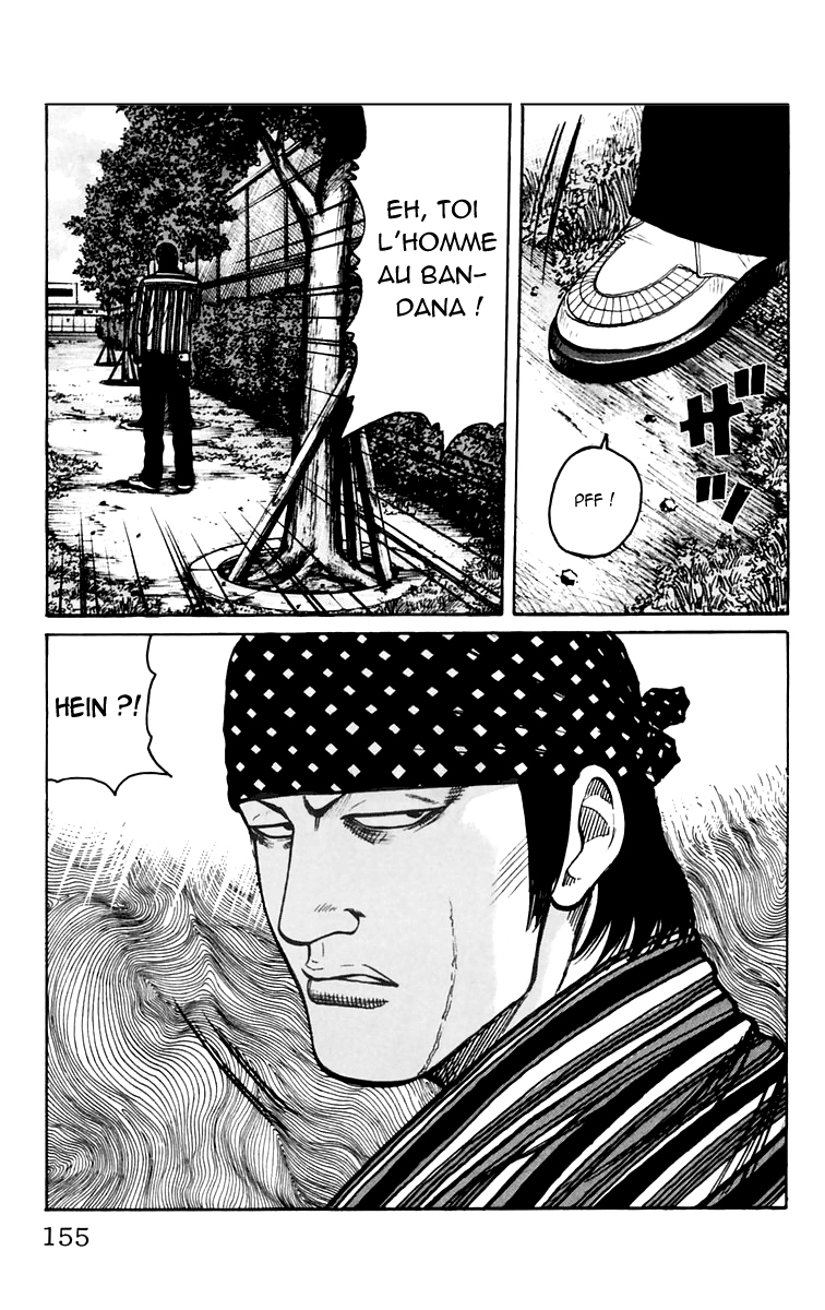 Read WORST FR Manga Online