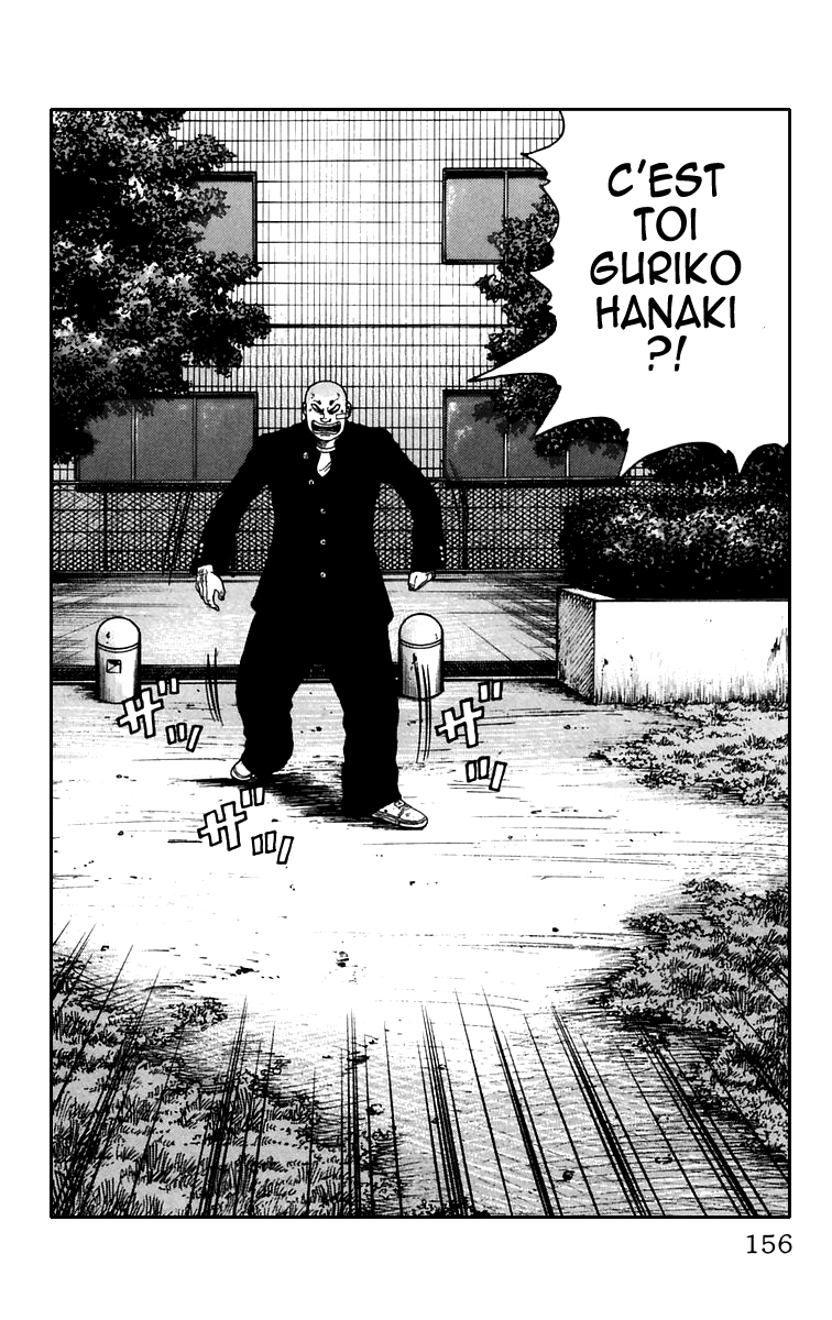 Read WORST FR Manga Online