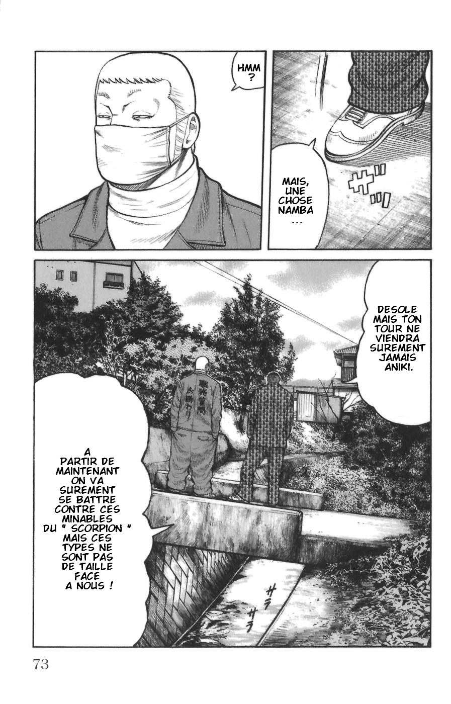 Read WORST FR Manga Online