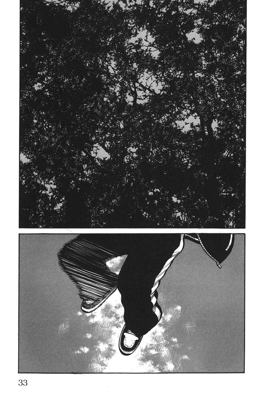 Read WORST FR Manga Online