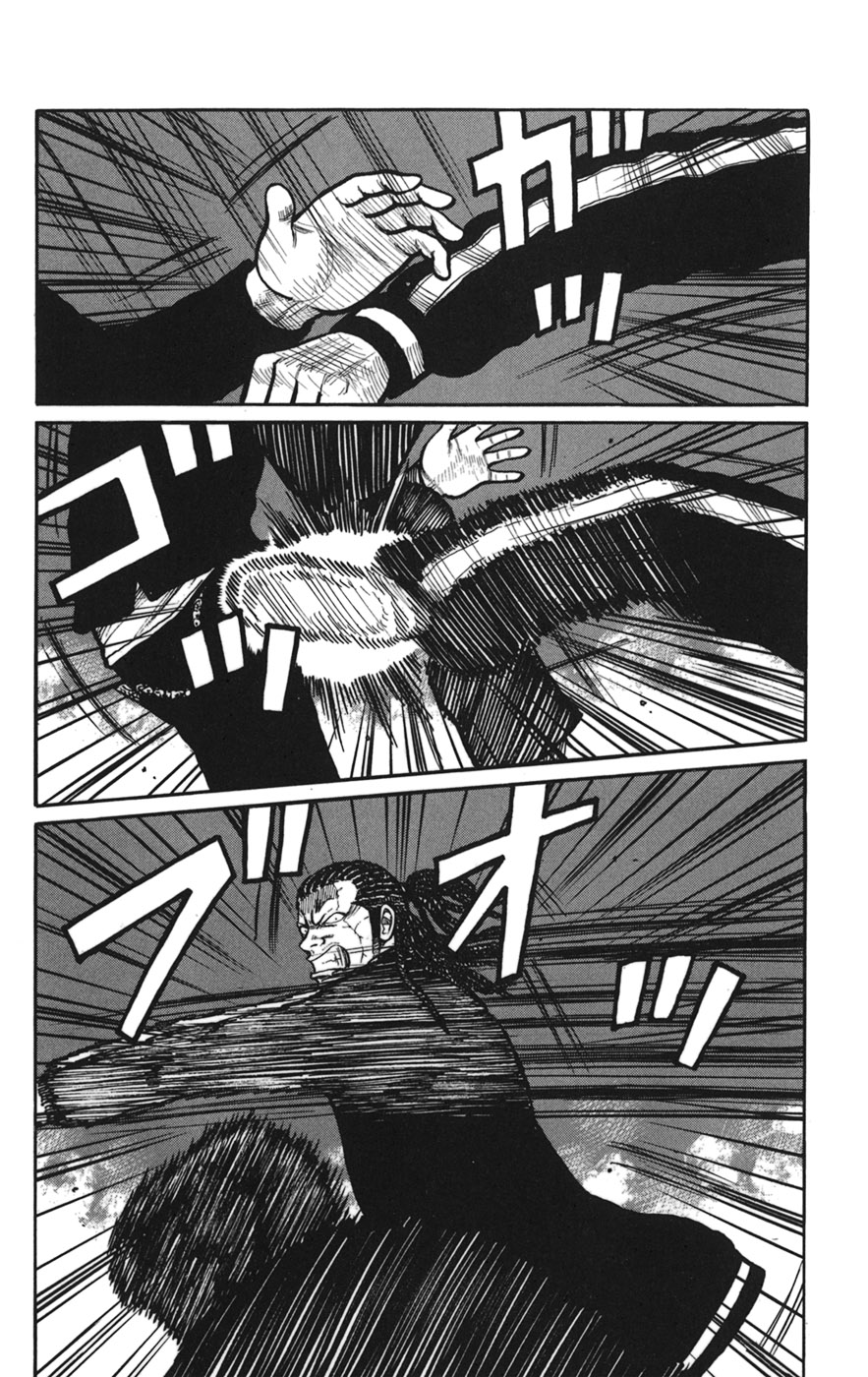 Read WORST FR Manga Online