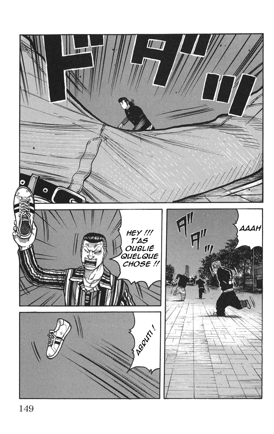 Read WORST FR Manga Online