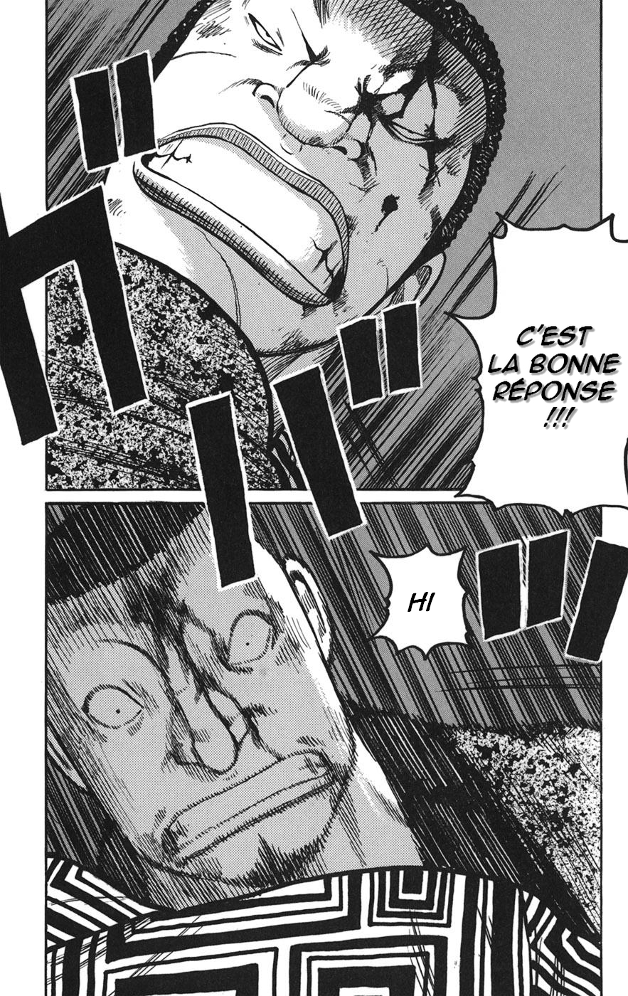 Read WORST FR Manga Online