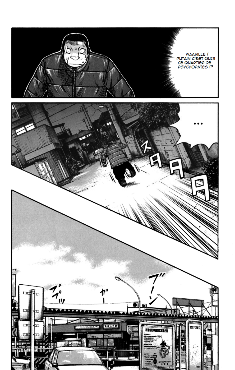 Read WORST FR Manga Online