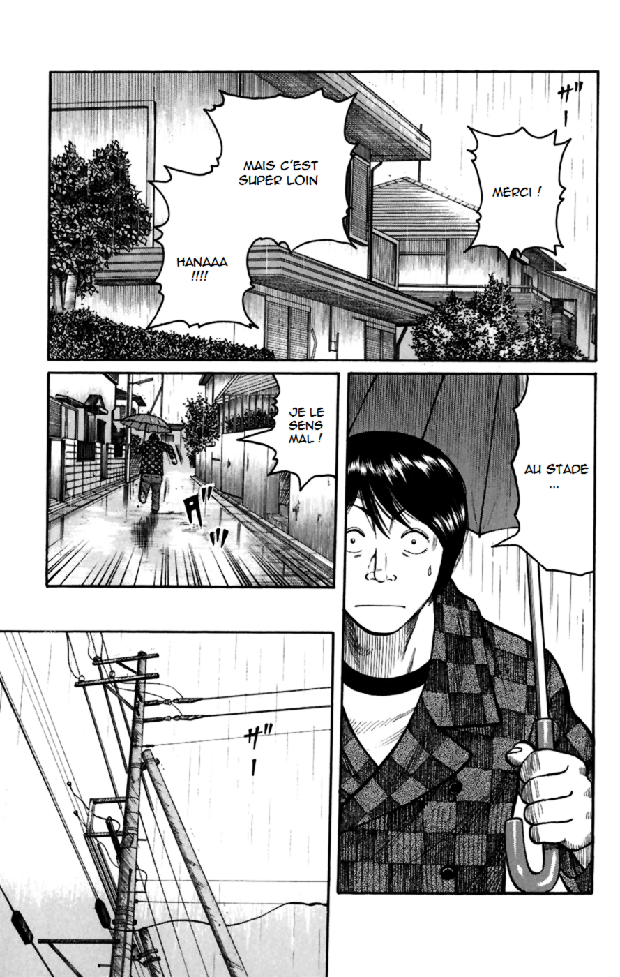 Read WORST FR Manga Online