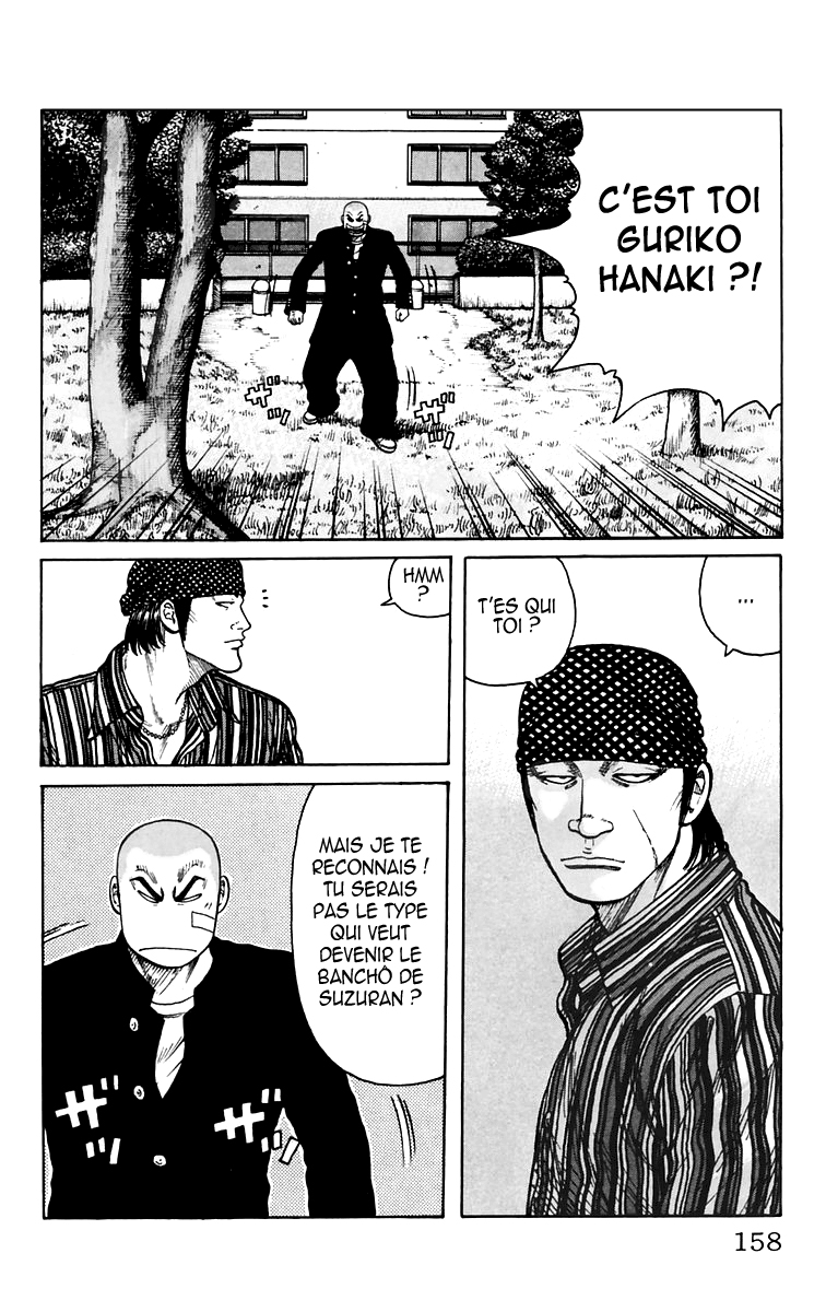 Read WORST FR Manga Online
