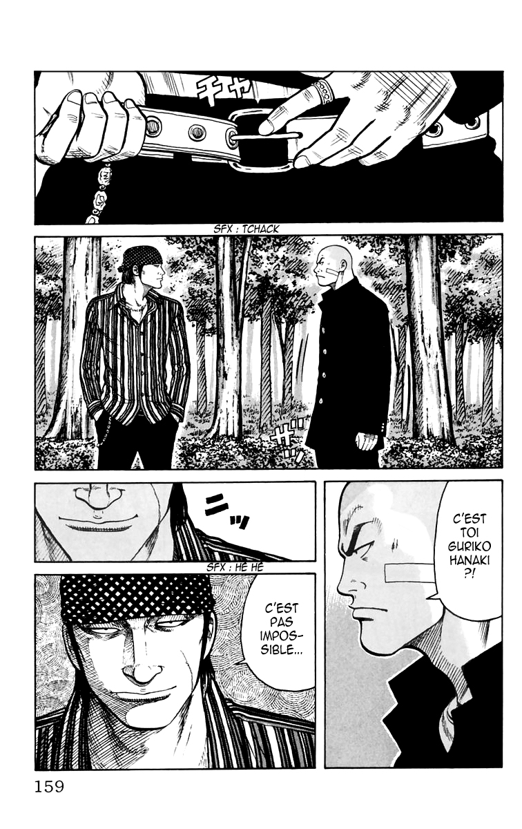Read WORST FR Manga Online