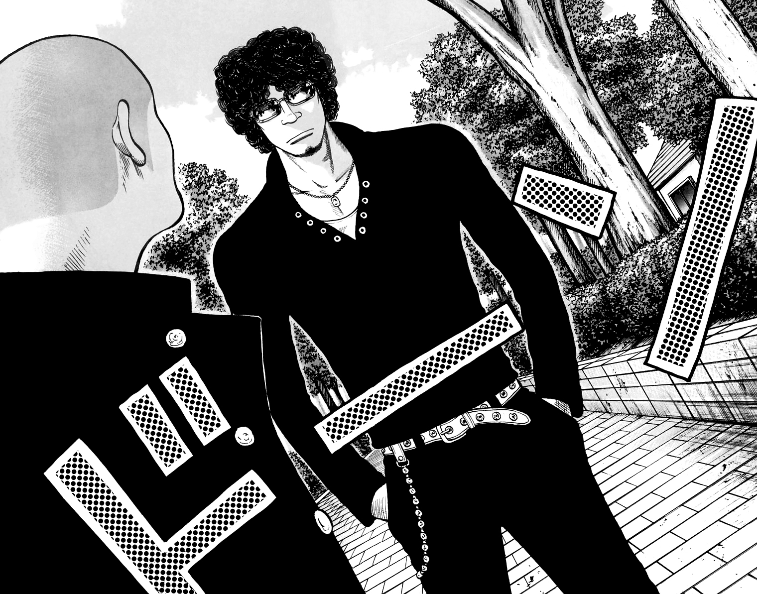 Read WORST FR Manga Online