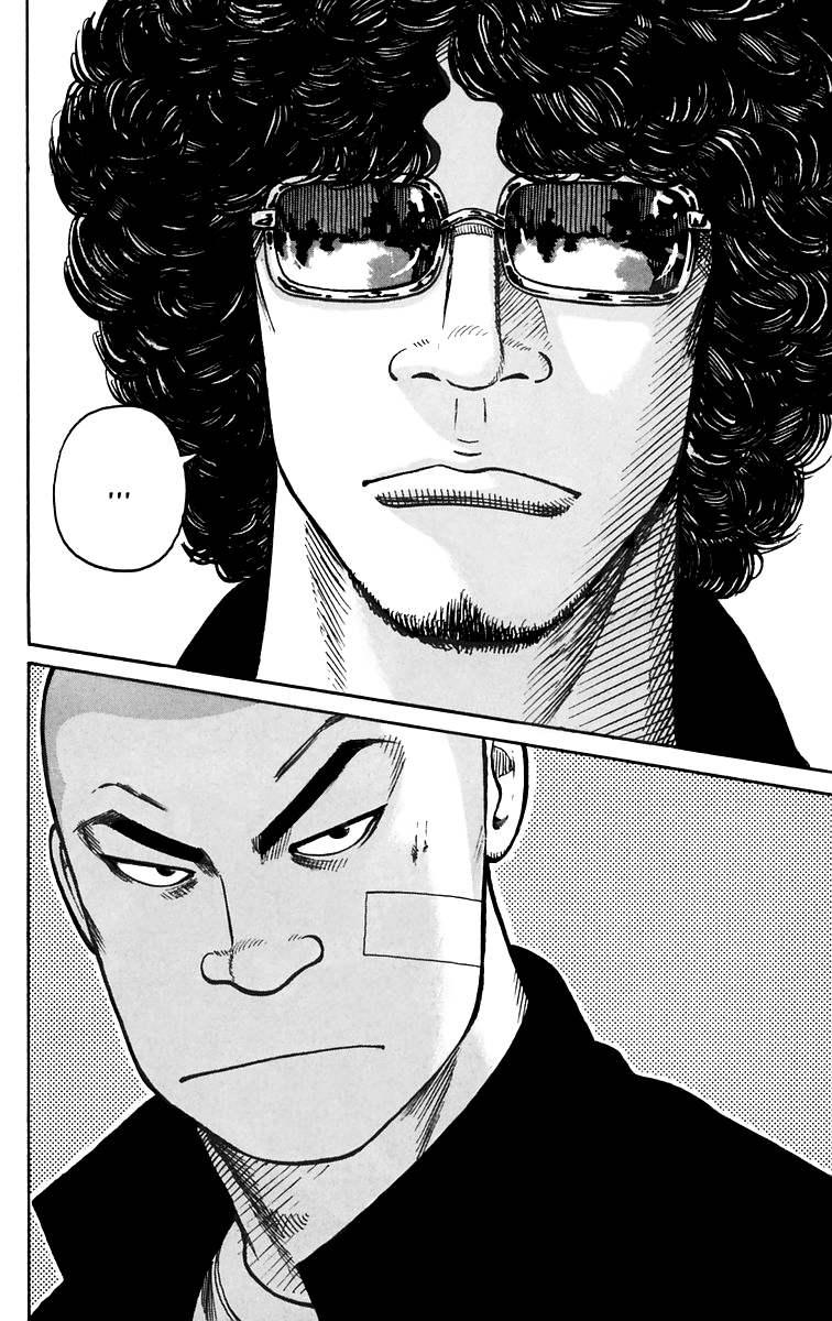 Read WORST FR Manga Online