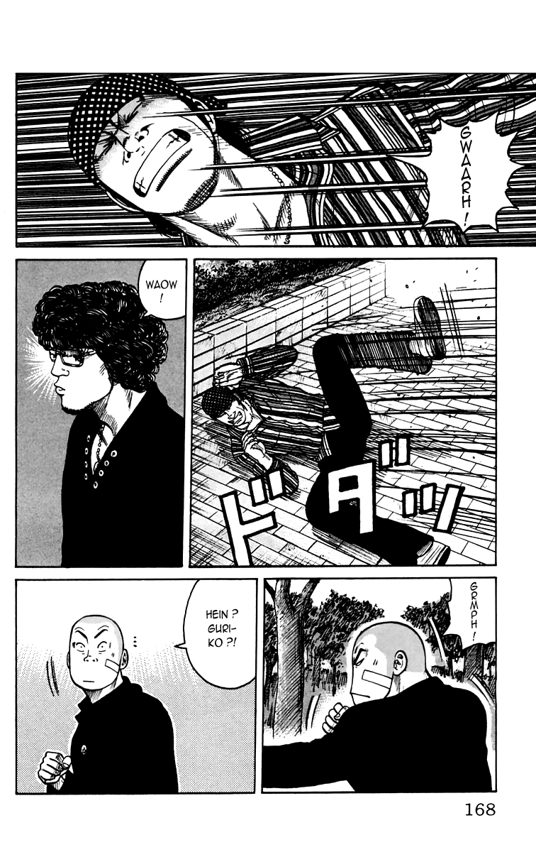 Read WORST FR Manga Online
