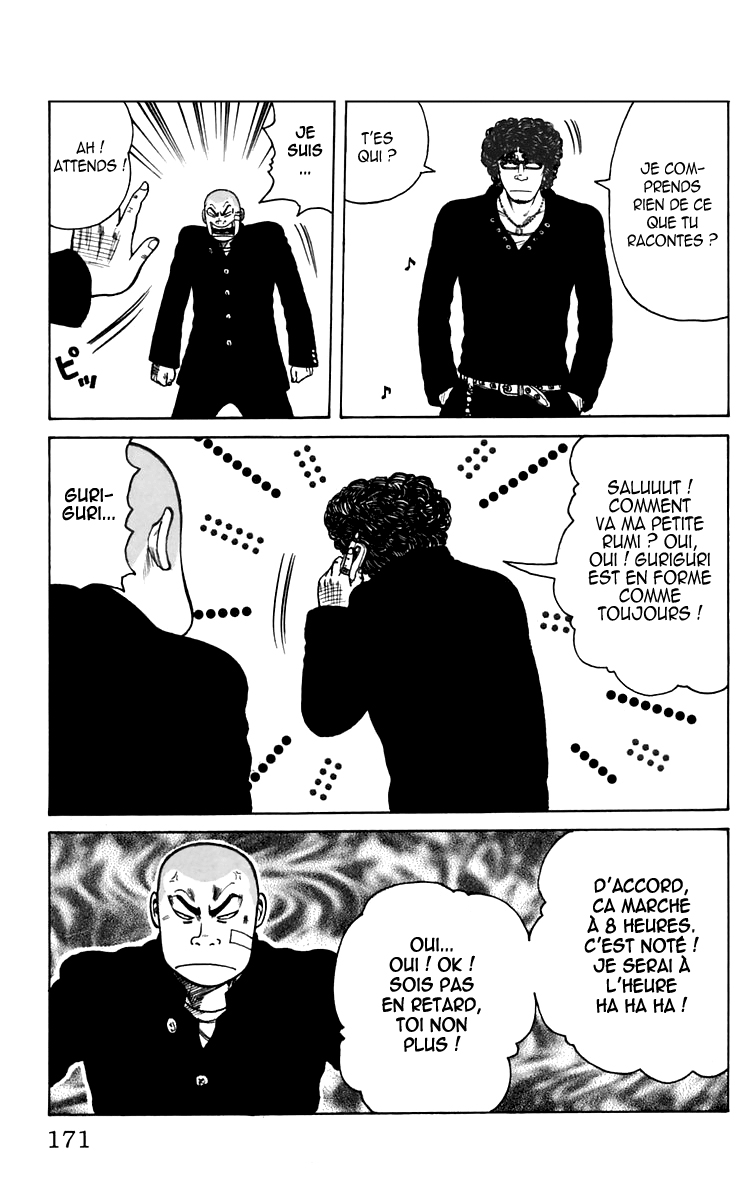 Read WORST FR Manga Online