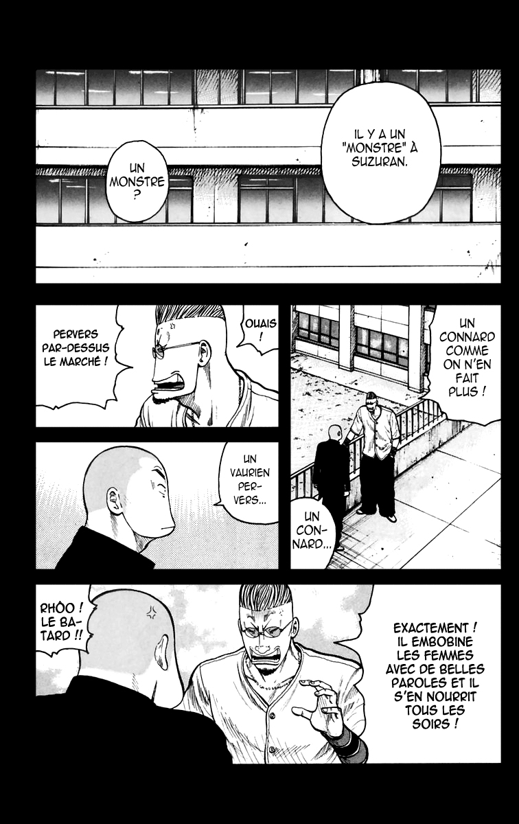 Read WORST FR Manga Online