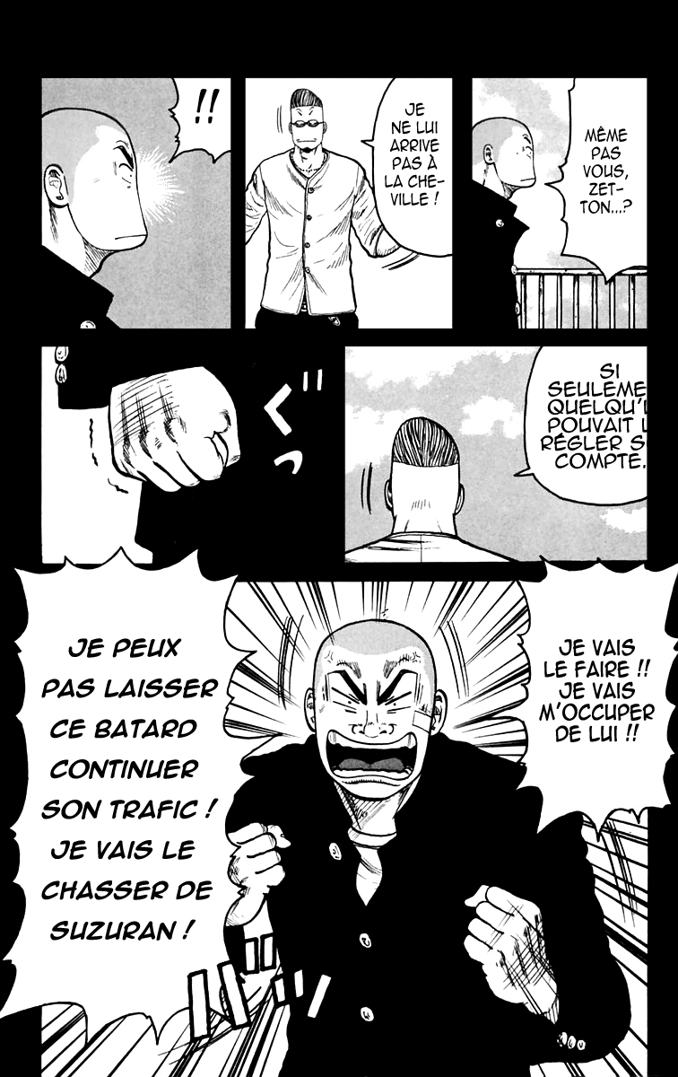 Read WORST FR Manga Online