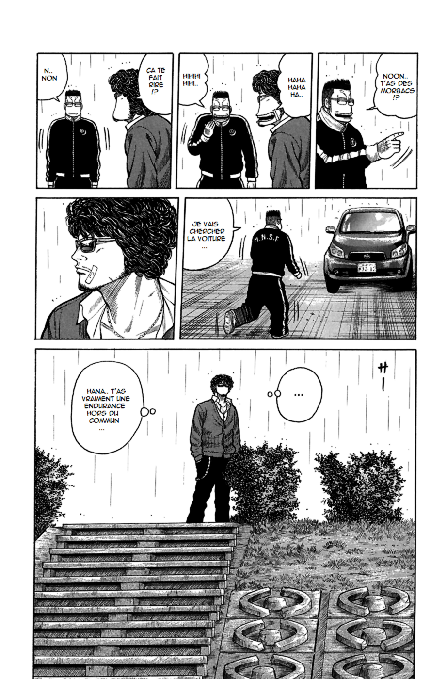 Read WORST FR Manga Online