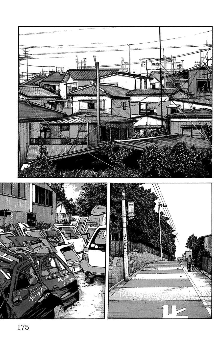 Read WORST FR Manga Online