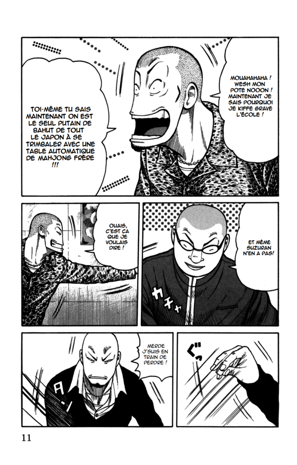 Read WORST FR Manga Online