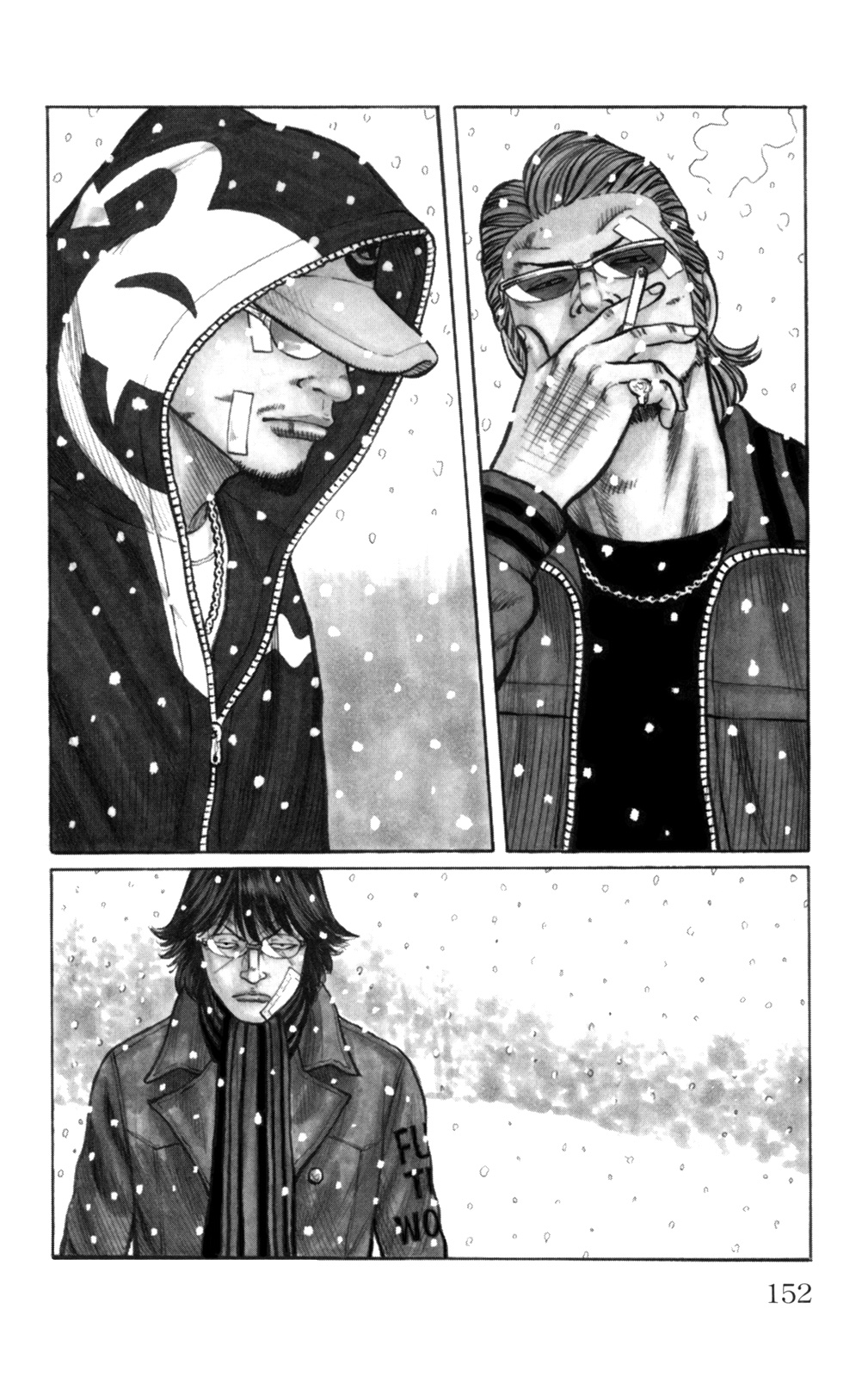 Read WORST FR Manga Online