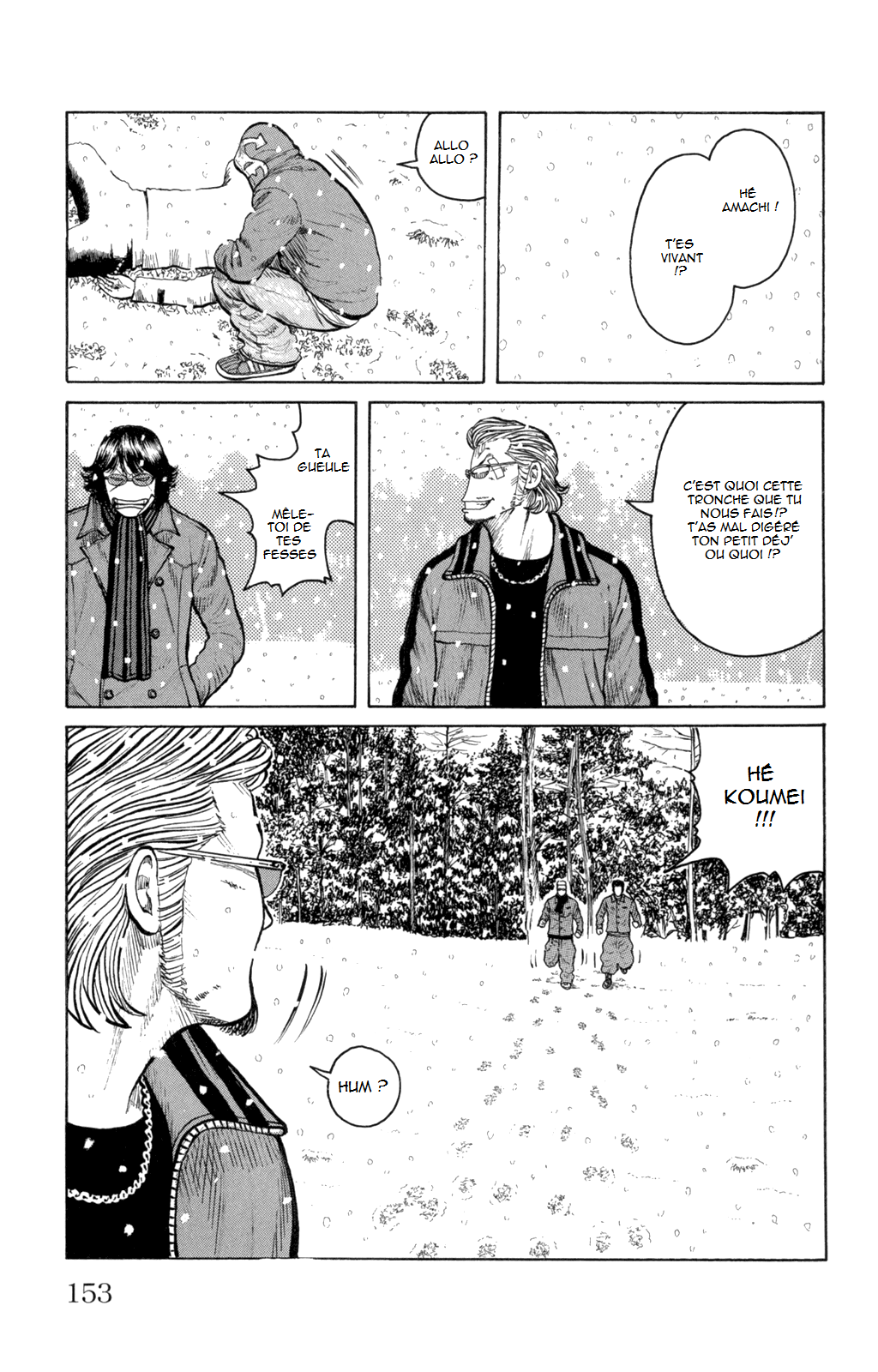 Read WORST FR Manga Online