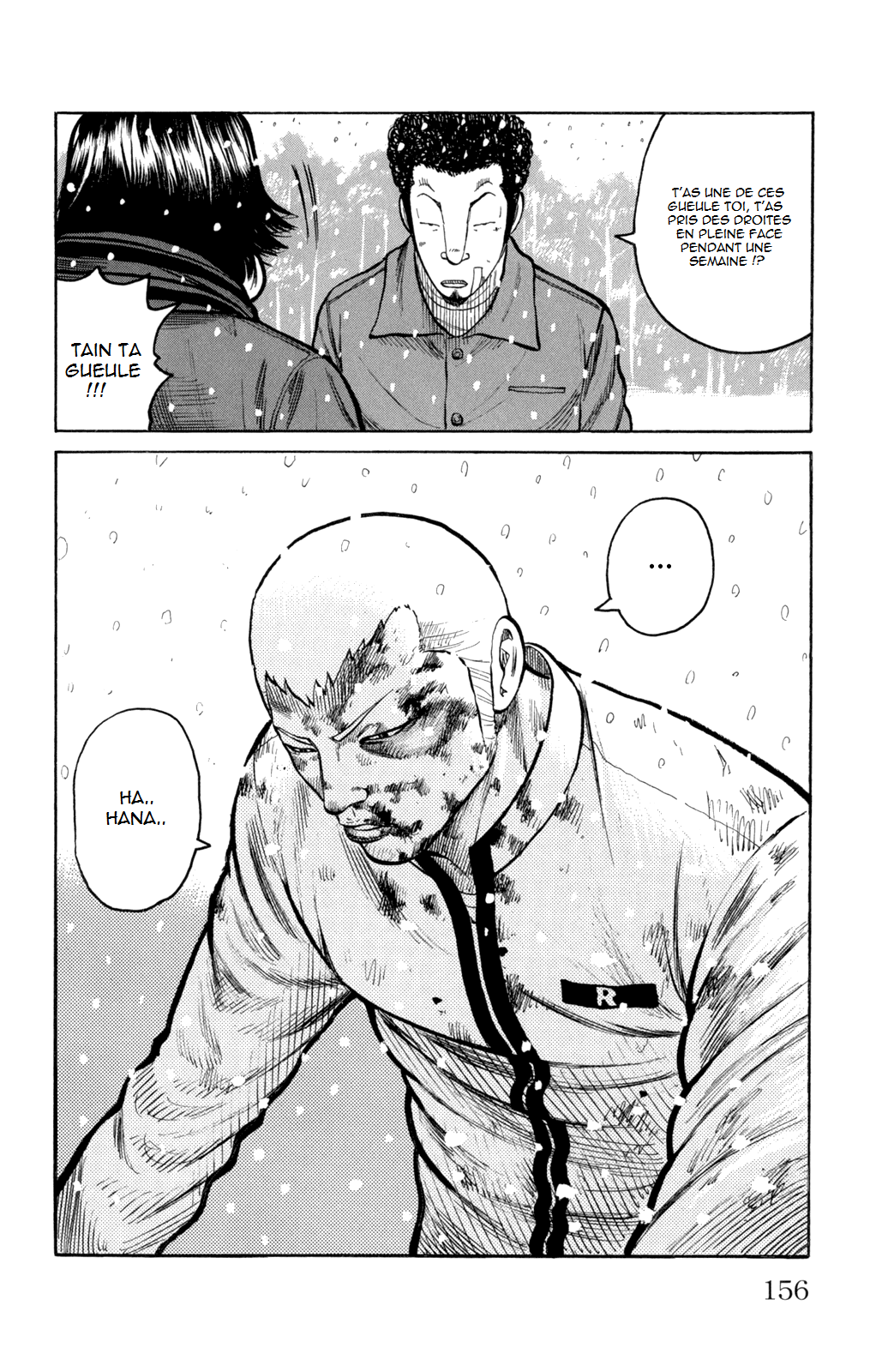 Read WORST FR Manga Online