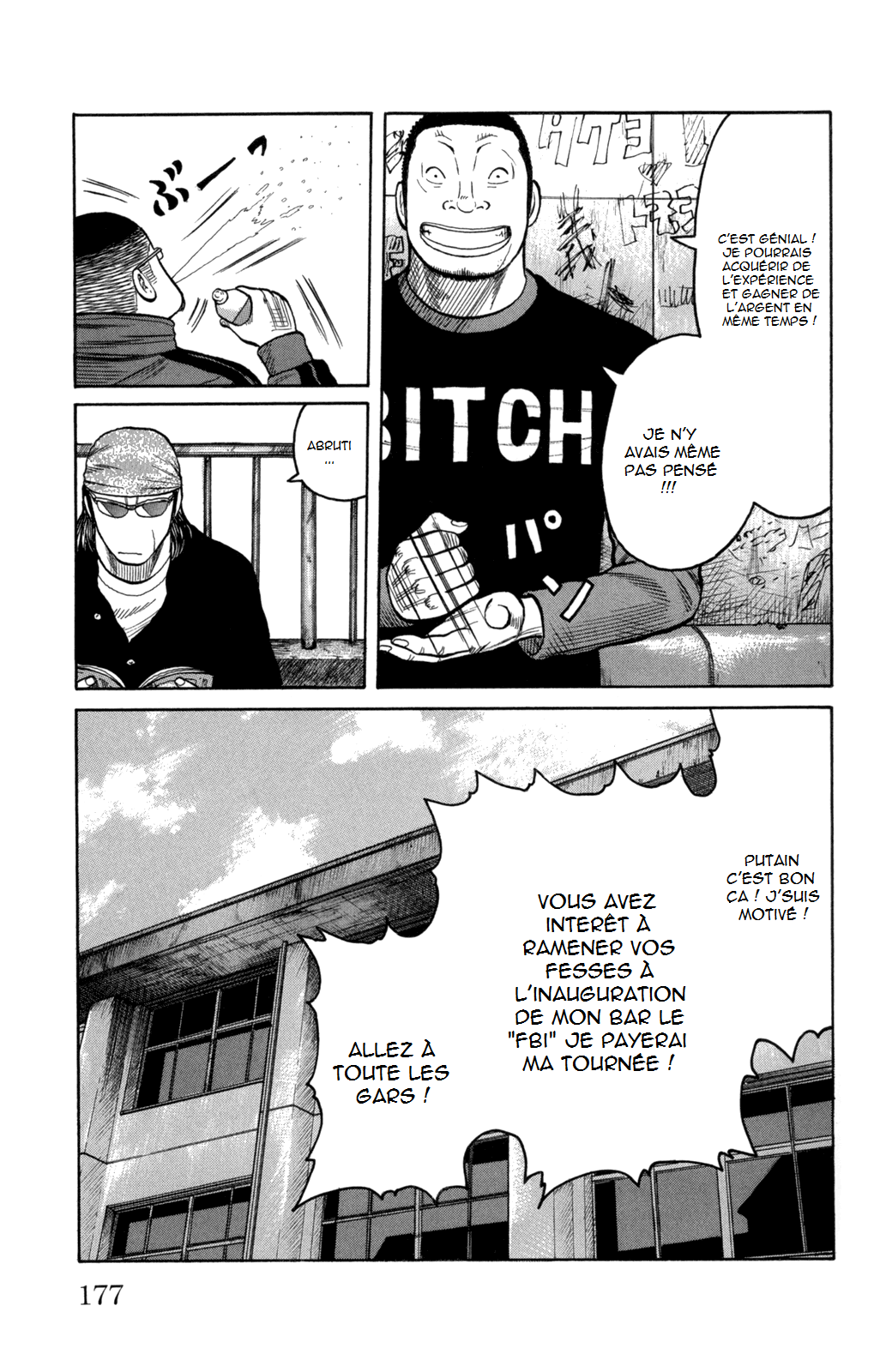 Read WORST FR Manga Online