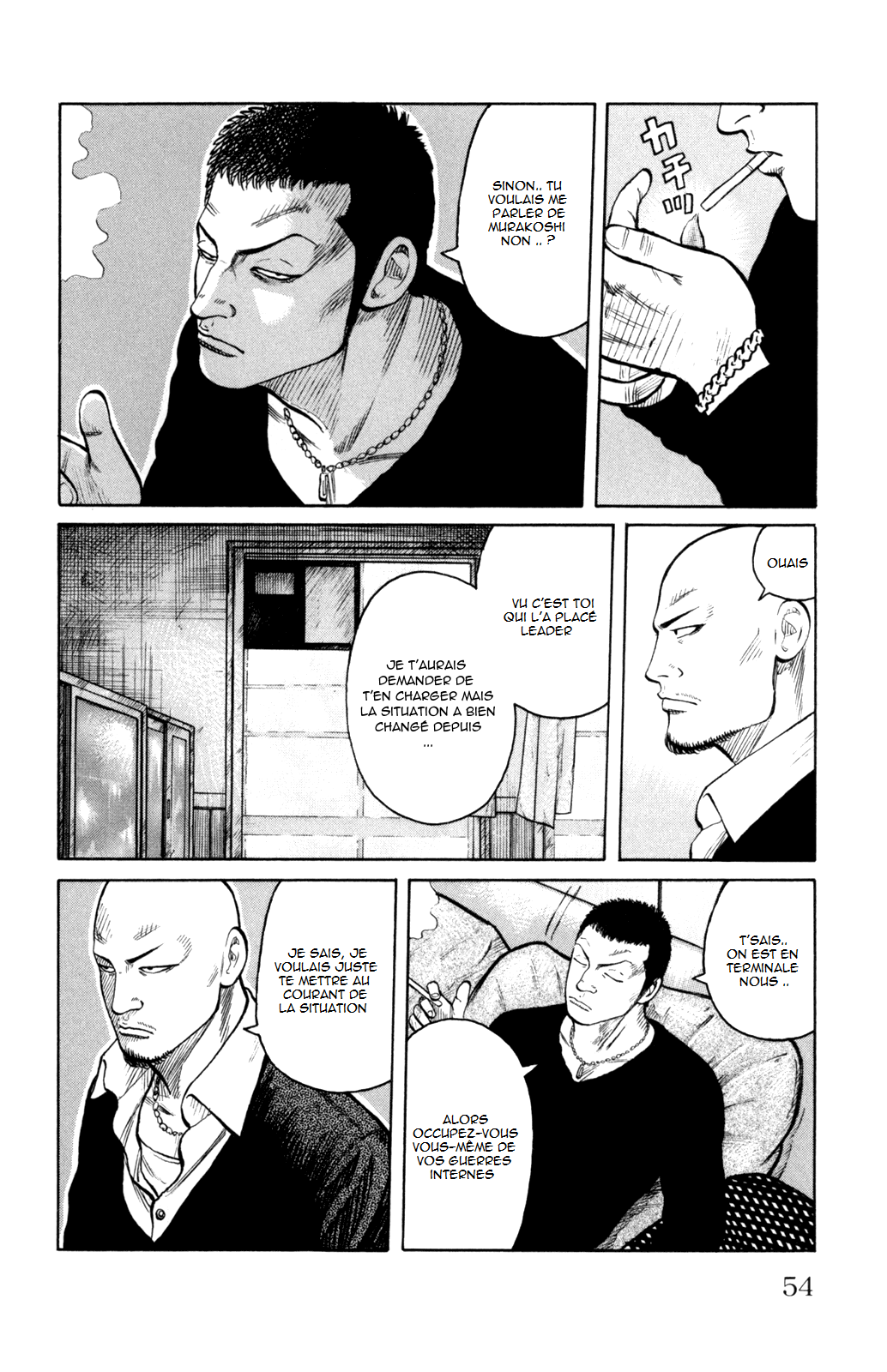 Read WORST FR Manga Online