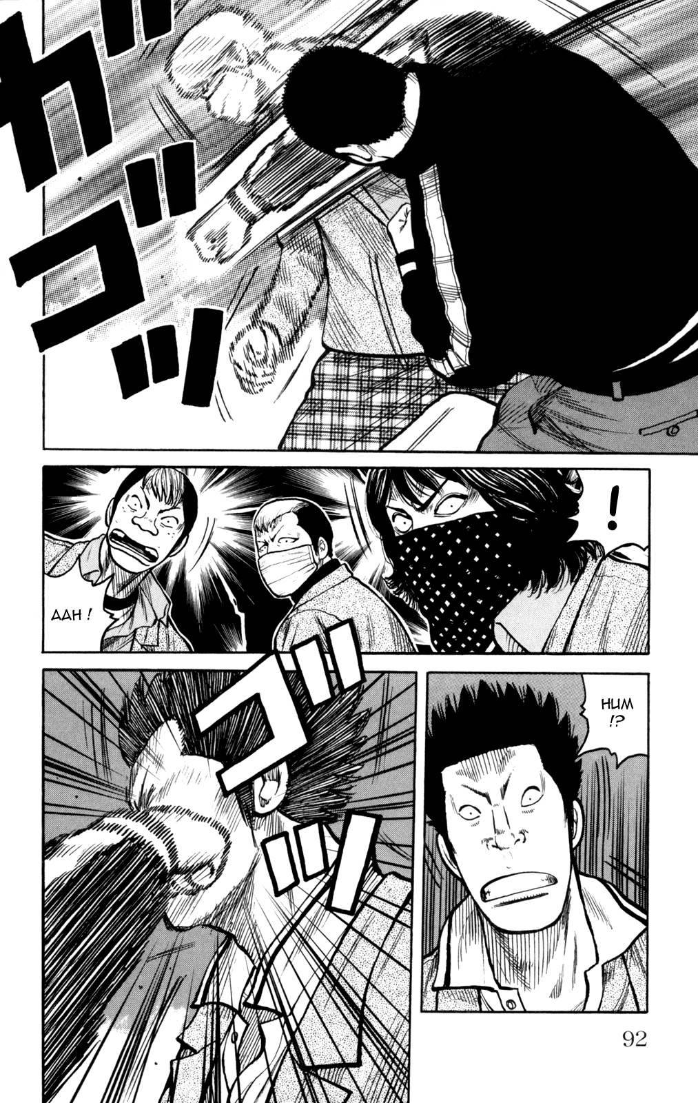 Read WORST FR Manga Online