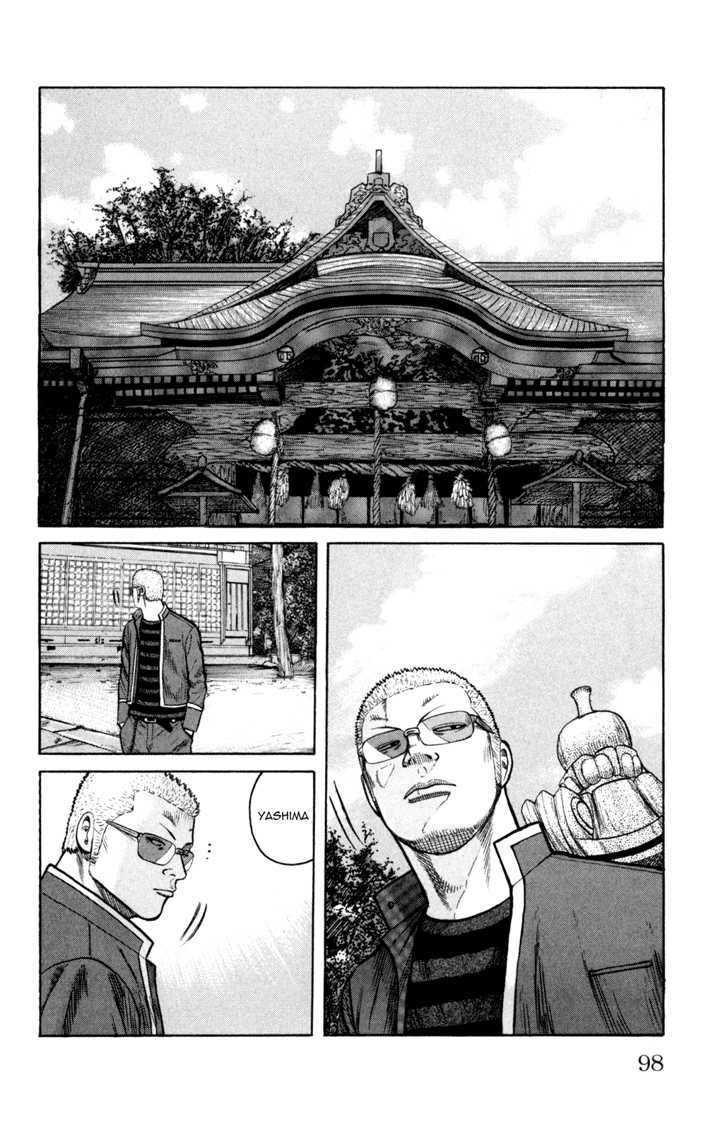 Read WORST FR Manga Online