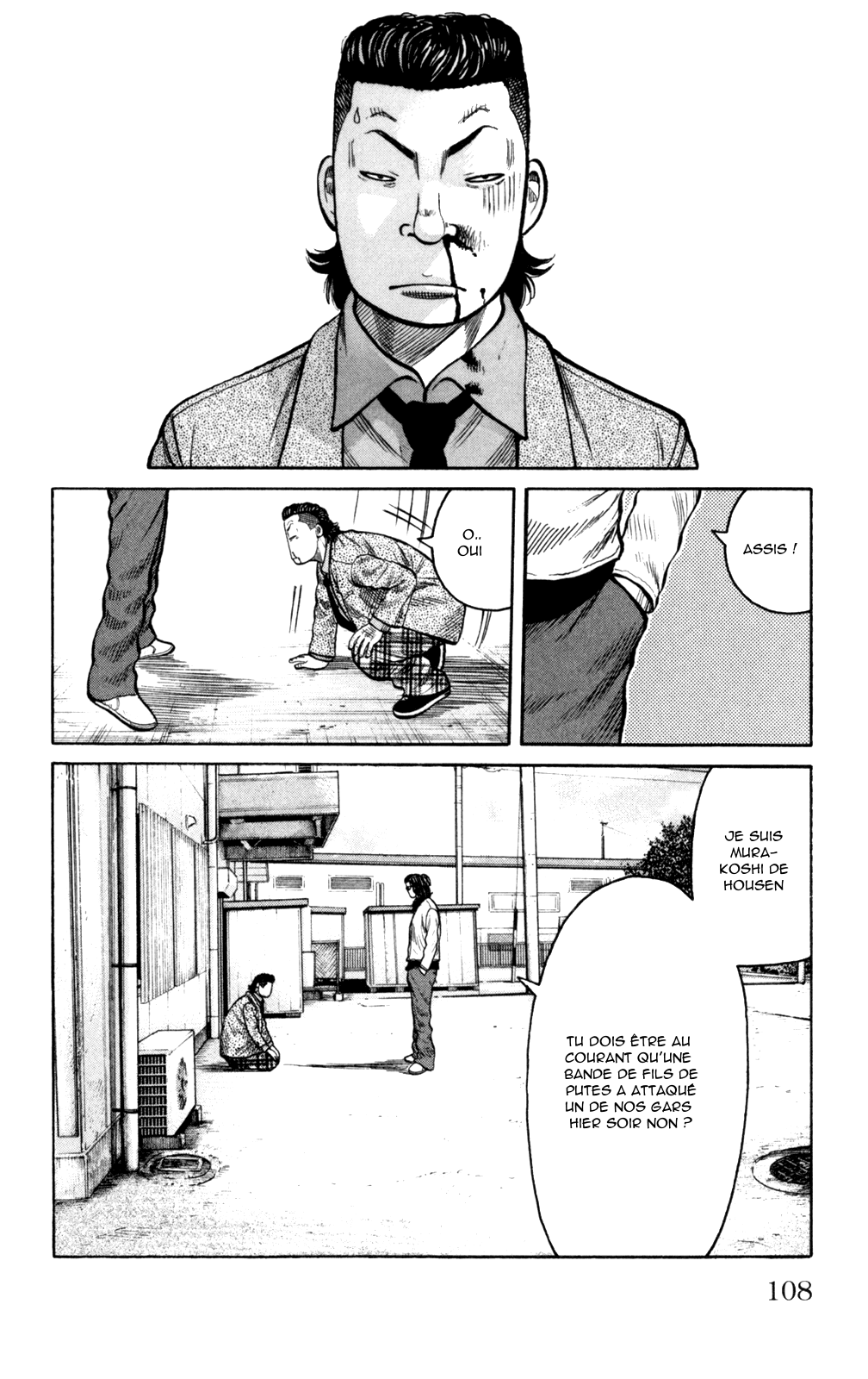 Read WORST FR Manga Online